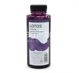 Краска для окраш.жив.цветов "LOTOS" фиолетовый 300мл Краска для окраш.жив.цветов "LOTOS" 300мл