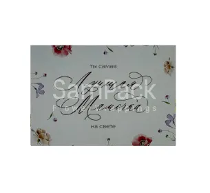 Открытки " Лучшая мамочка на свете " 1/5 Открытки 1/5 