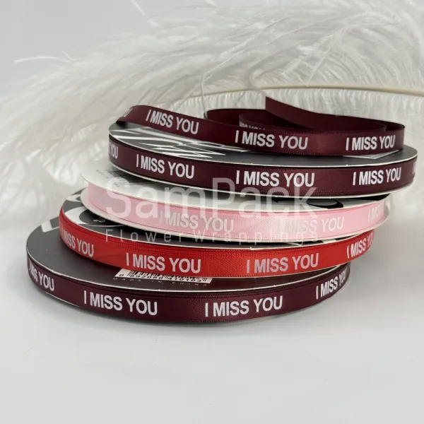 Лента атлас "I MISS YOU"  10mm*80y