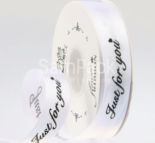 Лента атлас "Just for you" белый   2,5*40y Лента атлас "Just for you"   2,5*40y