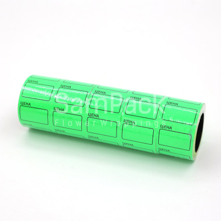 Ценник цветной 36*25/1шт Скотч