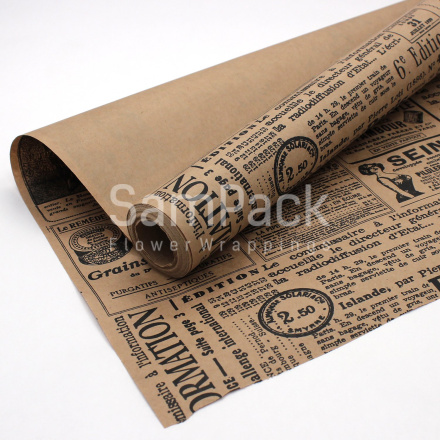 Крафт "Газета NEWS" чёрный 70см/10м (Сам Пак) Крафт 70см