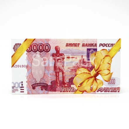 Конверты в ассортименте (в упак 10 шт) Открытки