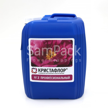   "Кристафлор" профессиональный №2  жид.для срез.цветов 5л. Подкормка