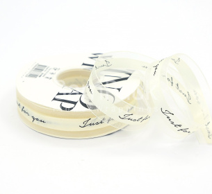Лента "Только для Вас" кремовый №243 25mm*40y Лента "Только для Вас" 25mm*40y