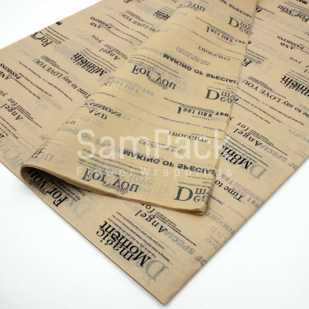 Бумага тишью Dear my love черн. на бежевом 50*70 28л Бумага тишью с рисунком 50*70 