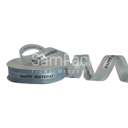 Лента атлас."Happy Birthday" нежно-голубой 2,5*50y Sinowrap Лента атлас."Happy Birthday" 2,5*50y Sinowrap
