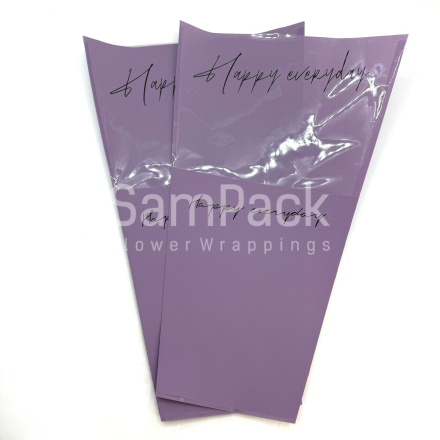 Крафт-пакет для цветов "Happy" сиреневый 28cm*13cm*44cm(20шт/упак). Крафт-пакеты