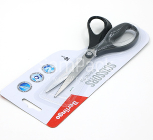 Ножницы  Berlingo " EASYCUT 200 " 18см Ножницы 