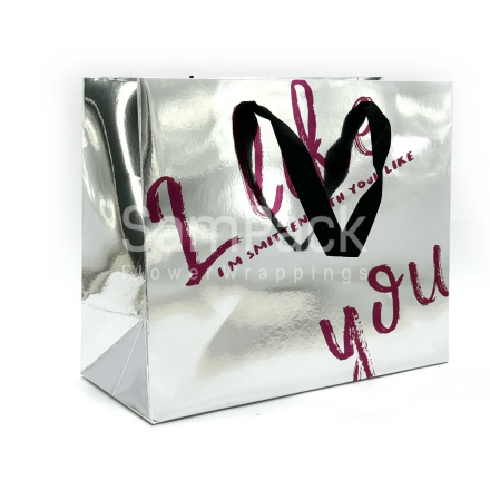 Пакет подарочный "I like you" серебряный  25*30*13cm Пакет подарочный