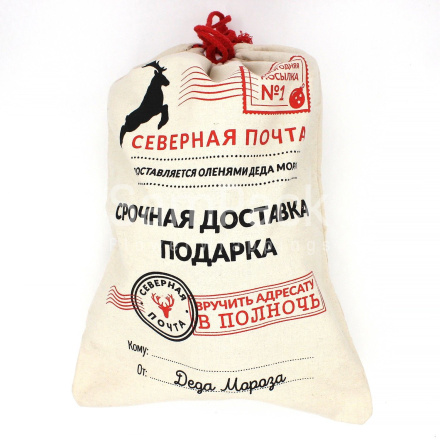 Мешок Нов.год бол.63*46 Новый год 