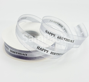 Лента атлас."Happy Birthday" серый 2,5*50y Sinowrap Лента атлас."Happy Birthday" 2,5*50y Sinowrap