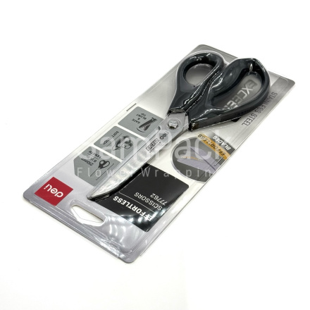 Ножницы Deli Gray 210мм (77762) Ножницы 