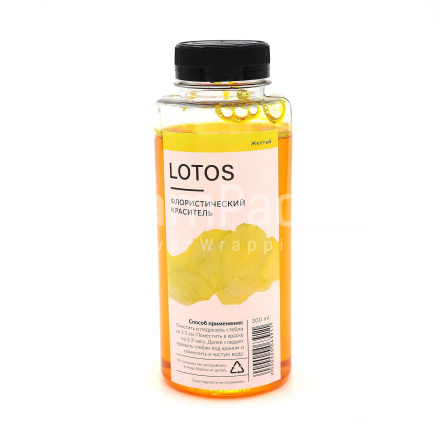 Краска для окраш.жив.цветов "LOTOS" желтый 300мл Краска для окраш.жив.цветов "LOTOS" 300мл