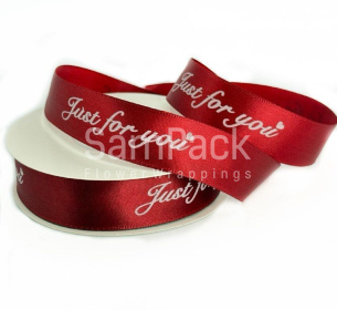 Лента атлас "Just for you" винный 2,5*40y(бордовый 21584) Лента атлас "Just for you"   2,5*40y