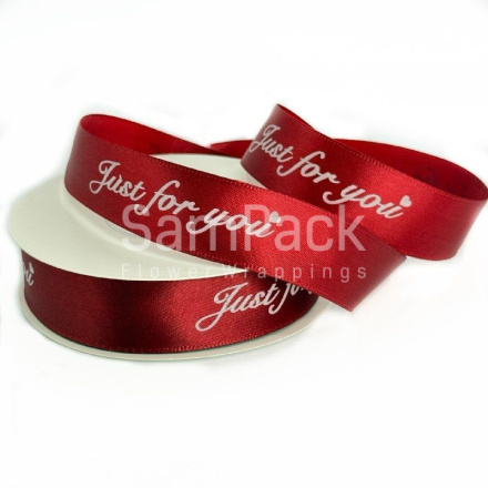 Лента атлас "Just for you" винный 2,5*40y(бордовый 21584) Лента атлас "Just for you"   2,5*40y