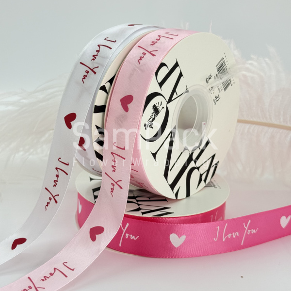 Лента атлас."I LOVE YOU" 2,5*20y 