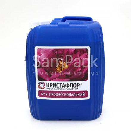   "Кристафлор" профессиональный №2  жид.для срез.цветов 5л. Подкормка