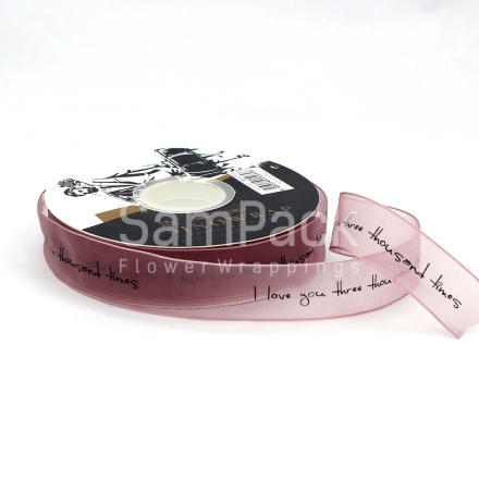 Лента шифон " I LOVE YOU" капучино №013  2,5*30ярд. Лента шифон " I LOVE YOU" 2,5*30ярд.Sinowrap