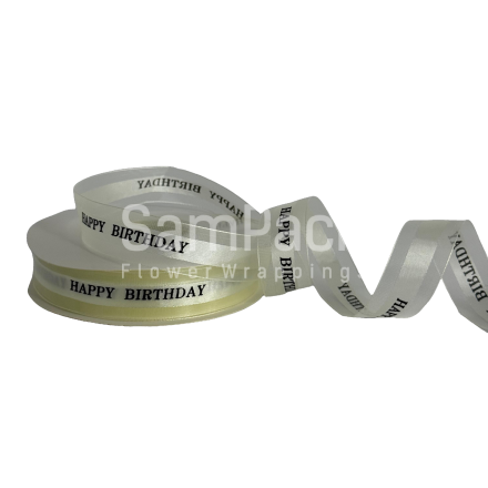 Лента атлас."Happy Birthday" кремовый 2,5*50y Sinowrap Лента атлас."Happy Birthday" 2,5*50y Sinowrap