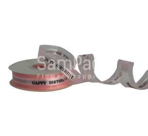 Лента атлас."Happy Birthday" нежно-розовый 2,5*50y Sinowrap Лента атлас."Happy Birthday" 2,5*50y Sinowrap