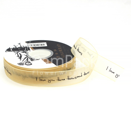 Лента шифон " I LOVE YOU" золотой №062  2,5*30ярд. Лента шифон " I LOVE YOU" 2,5*30ярд.Sinowrap