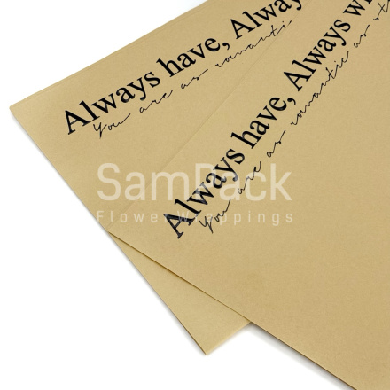Бумага дизайн. "Always have" крафт /черный 50*57cm 15л. Бумага дизайнерская 