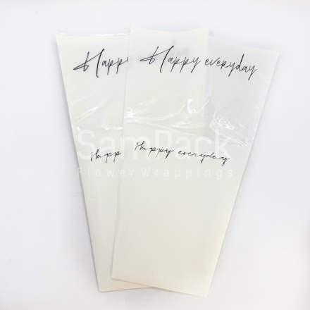Крафт-пакет для цветов "Happy" белый 28cm*13cm*44cm(20шт/упак). Крафт-пакеты