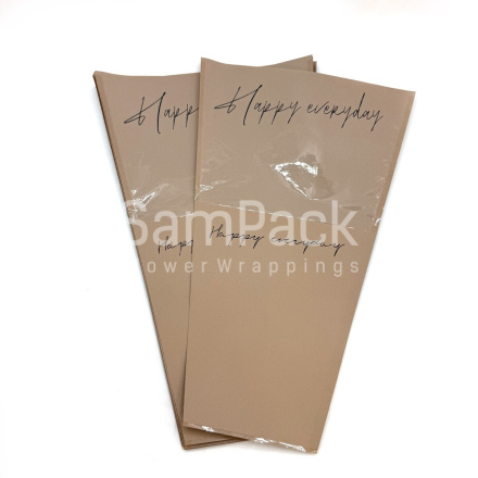 Крафт-пакет для цветов "Happy" светло-розовый 28cm*13cm*44cm(20шт/упак). Крафт-пакеты