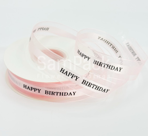 Лента атлас."Happy Birthday" нежно-розовый 2,5*50y Sinowrap Лента атлас."Happy Birthday" 2,5*50y Sinowrap