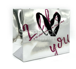 Пакет подарочный "I like you" серебряный  25*30*13cm Пакет подарочный