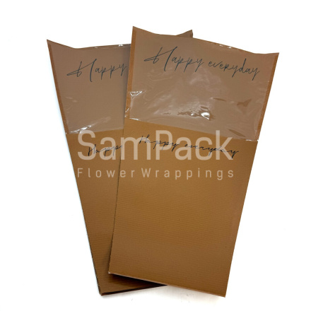 Крафт-пакет для цветов "Happy" кофейный 28cm*13cm*44cm(20шт/упак). Крафт-пакеты