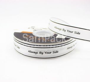 Лента атлас "Always Bu Your Side" белый №111  2,5*50y Лента атлас "Always Bu Your Side"   2,5*50y