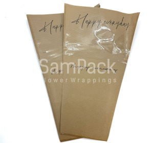Крафт-пакет для цветов "Happy" крафт 28cm*13cm*44cm(20шт/упак). Крафт-пакеты