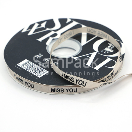 Лента атлас "I MISS YOU" пудровый №155  10mm*80y Лента атлас "I MISS YOU"  10mm*80y