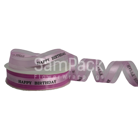Лента атлас."Happy Birthday" орхидея 2,5*50y Sinowrap Лента атлас."Happy Birthday" 2,5*50y Sinowrap