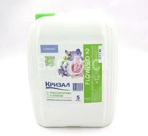 Кризал FlowPro2 подкормка 5л Подкормка