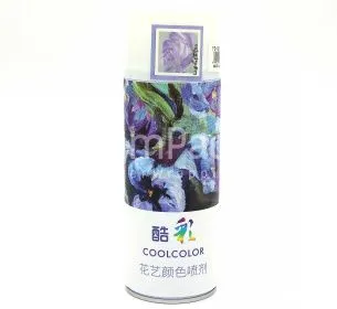 Краска мат."Coolcolor" Light purple 450ml Краска мат."Coolcolor"450ml