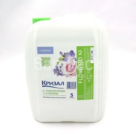 Кризал FlowPro2 подкормка 5л Подкормка